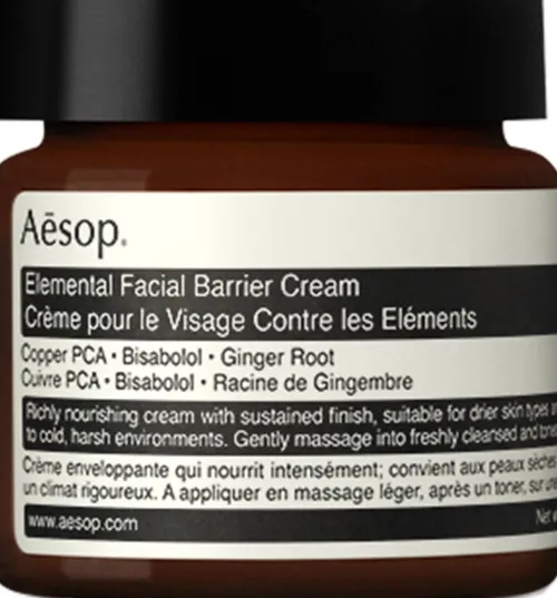 Elemental Facial Barrier Cream|Aesop Outlet