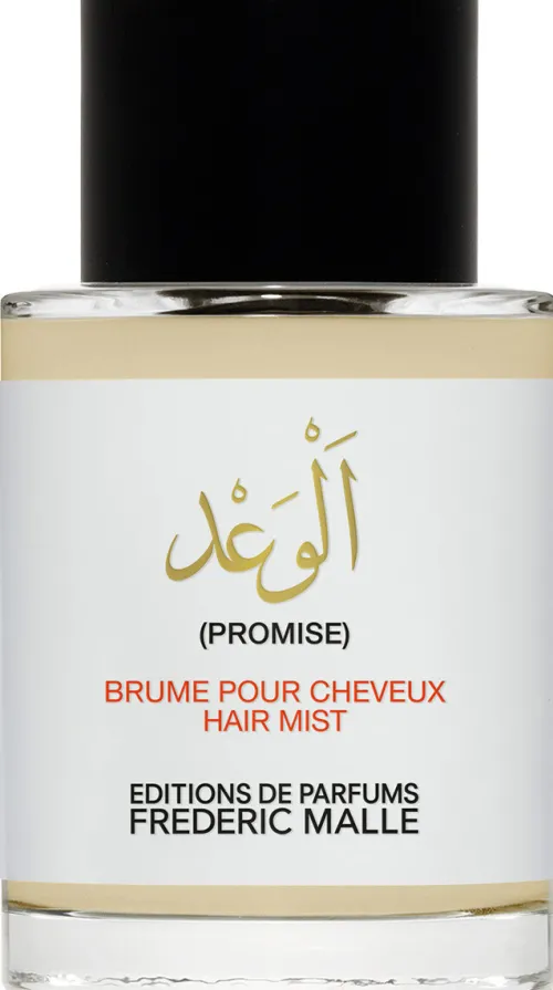 PROMISE HAIR MIST|Editions de Parfums Frédéric Malle New