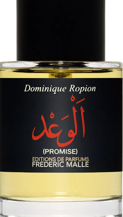 PROMISE PERFUME|Editions de Parfums Frédéric Malle Discount